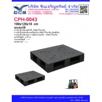 CPH-0043  Pallets size :  100*120*18 cm.